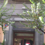 Pasticceria La Conchiglia outside