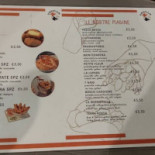 Vanilla Menu