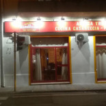 Dar Mammozzaro Exterior