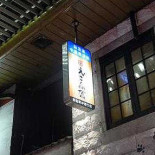 Il Messaggio Pizzeria Extérieur