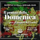 L'era Di Mappo Carte