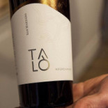L'archibugio Boisson