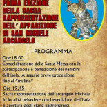 Ippocampo S.r.l Carte