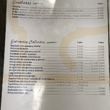 La Corte Carte