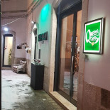 Kaboom Cafe' Exterior