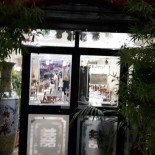 Pechino Exterior