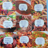 Signorvino Carta
