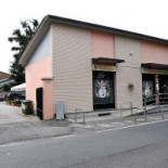 Chiuso Exterior