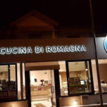 Molo 13 Riccione Extérieur