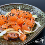 Chan Sushi Nourriture