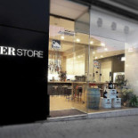 Velier Store Extérieur