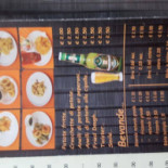 Meli's Pizza Carte