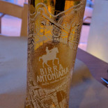 Spaccanapoli Boisson