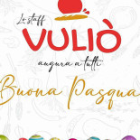 Vuliò Logo
