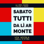 Ar Monte Testaccio Logo