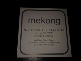Mekong Vietnamese menu