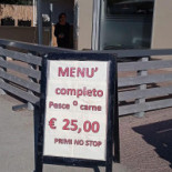 M’poi Capì Extérieur