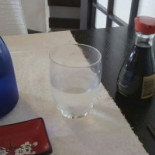 Arashi Boisson