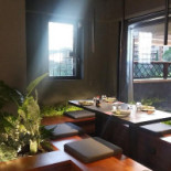 Arashi À l'intérieur