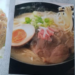 Arashi Nourriture