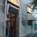 Pizzometro Extérieur