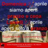 Scaramouche Carte
