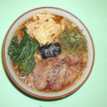 Rokko Comida