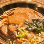 Rokko Comida