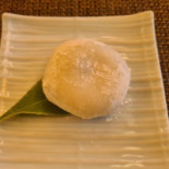 Rokko Carte