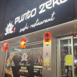 Sushi Zero Carte