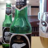 Mo Ci Vò Boisson