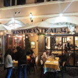 Al 34 À l'intérieur