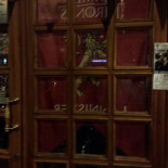 Lannister À l'intérieur
