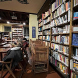 Bibliothè Dentro