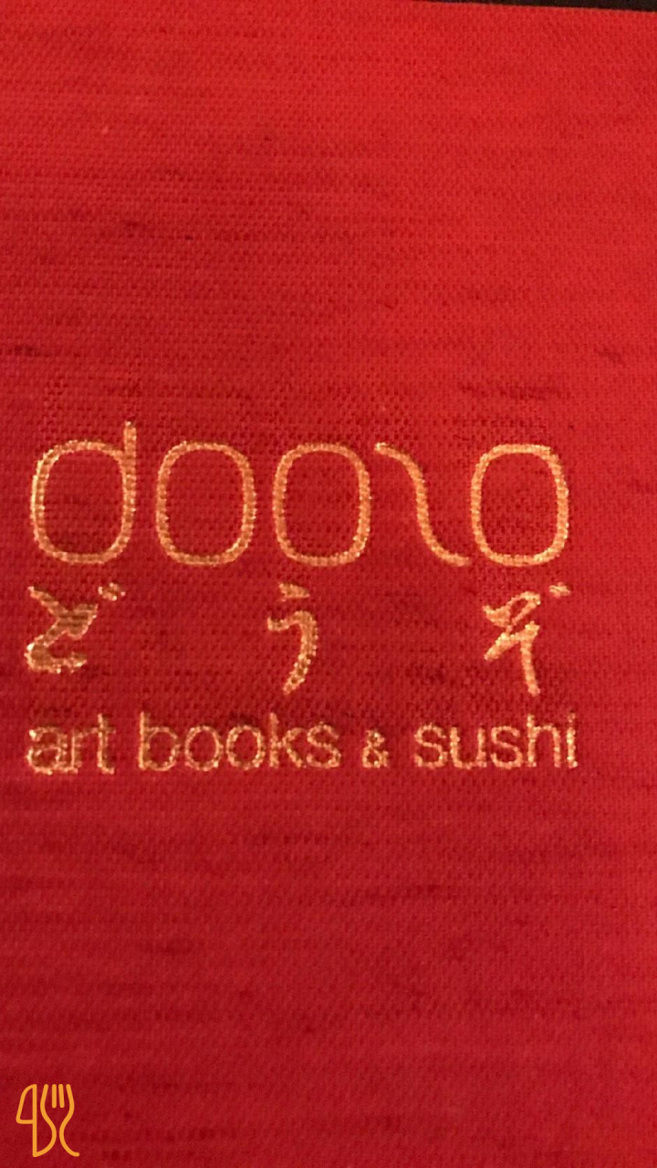 Doozo Carte
