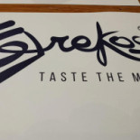 Grekos Logo