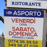 Lo Scorfano Allegro Roma Logo