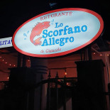 Lo Scorfano Allegro Roma Extérieur