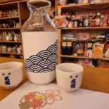 Mikachan Boisson