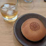 Mikachan Boisson