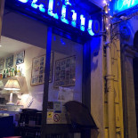 Er Baretto À l'intérieur