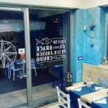Fish Empire À l'intérieur
