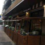 Romanè Exterior