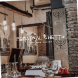 Renato Al Ghetto Hostaria Kosher drink