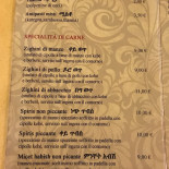 Da Serva Carte