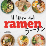 Hokusai Ramen Carte