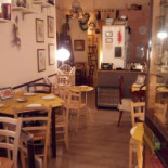 Greco Romano À l'intérieur