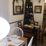 Greco Romano À l'intérieur