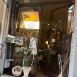 Greco Romano À l'intérieur