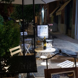 Greco Romano Extérieur